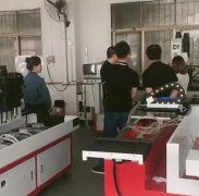 什么是CNC加工？