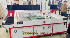 怎樣選擇一臺高品質(zhì)的數(shù)控鉆孔機？