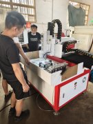 數(shù)控鉆孔機為啥一定要做“鏟花”？